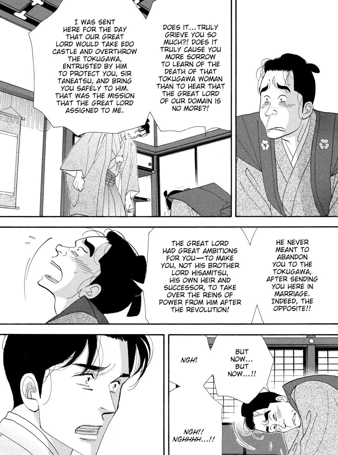 Read Ôoku: The Inner Chambers chapter 61 image 70 on Lezhin