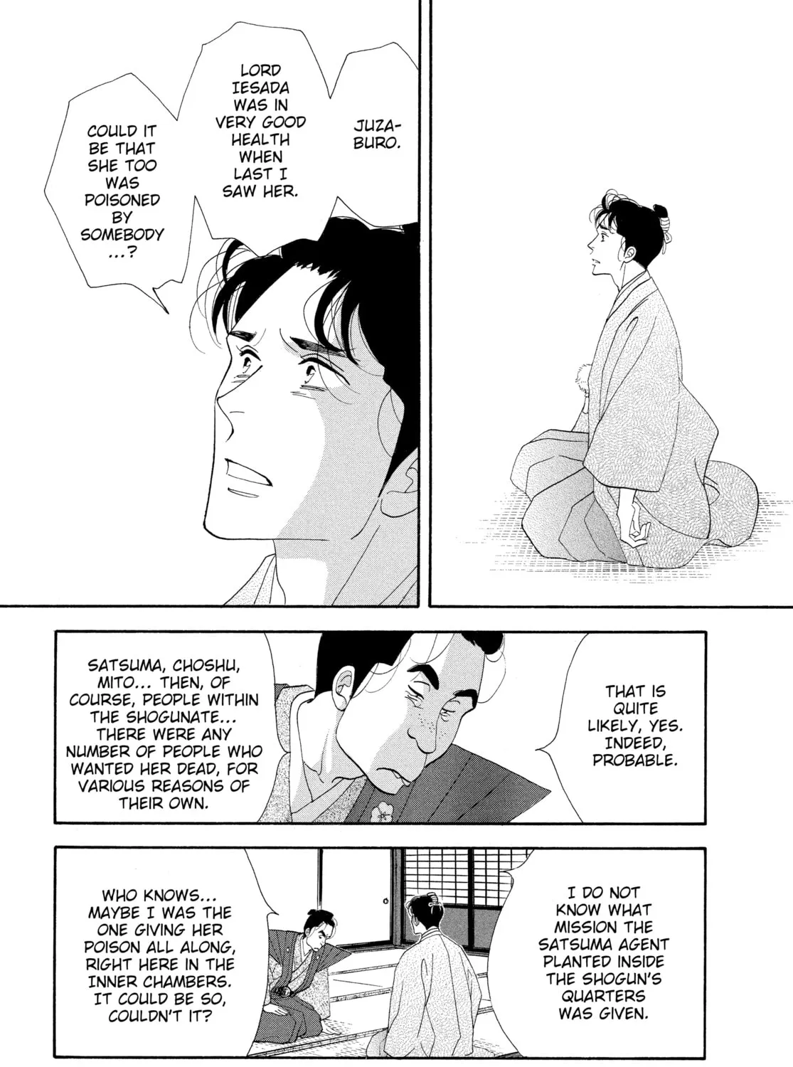 Read Ôoku: The Inner Chambers chapter 61 image 72 on Lezhin