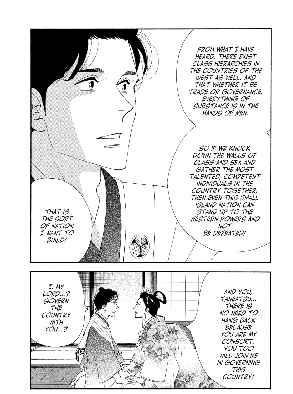Read Ôoku: The Inner Chambers chapter 61 image 98 on Lezhin