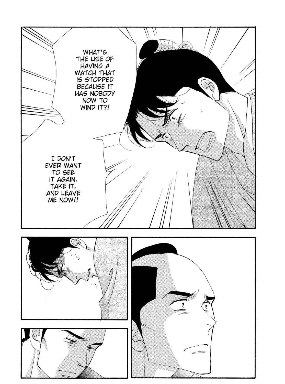 Read Ôoku: The Inner Chambers chapter 62 image 18 on Lezhin