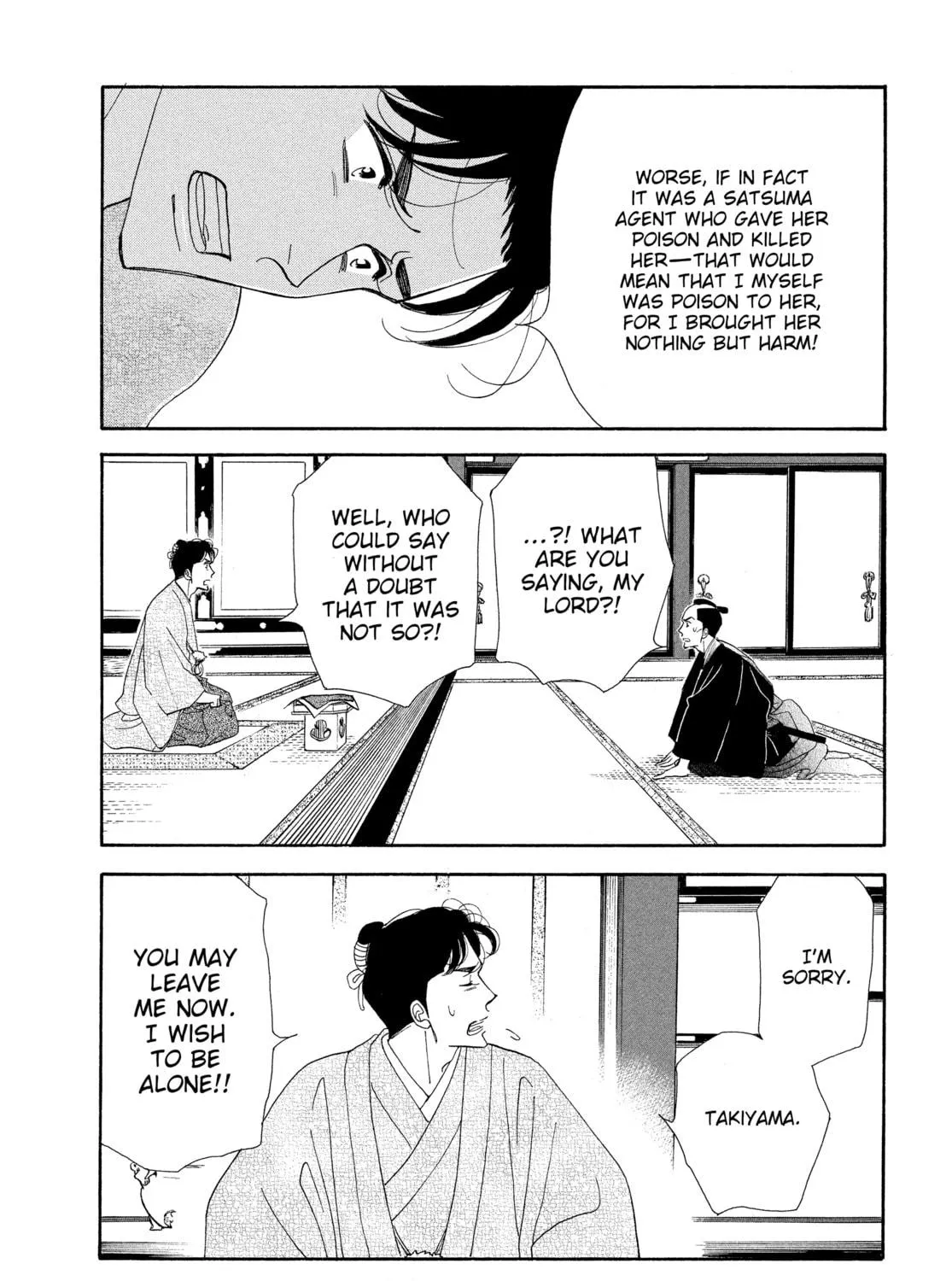 Read Ôoku: The Inner Chambers chapter 62 image 28 on Lezhin