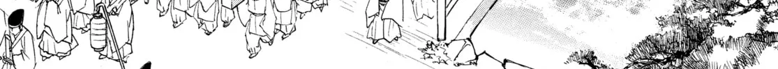 Read Ôoku: The Inner Chambers chapter 62 image 31 on Lezhin