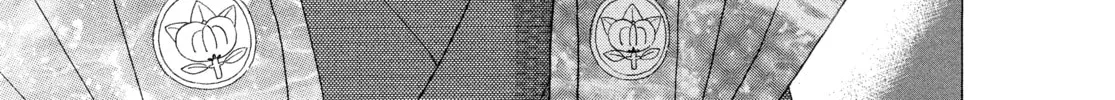 Read Ôoku: The Inner Chambers chapter 62 image 33 on Lezhin