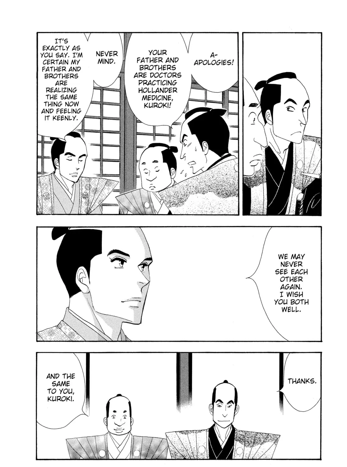 Read Ôoku: The Inner Chambers chapter 62 image 56 on Lezhin