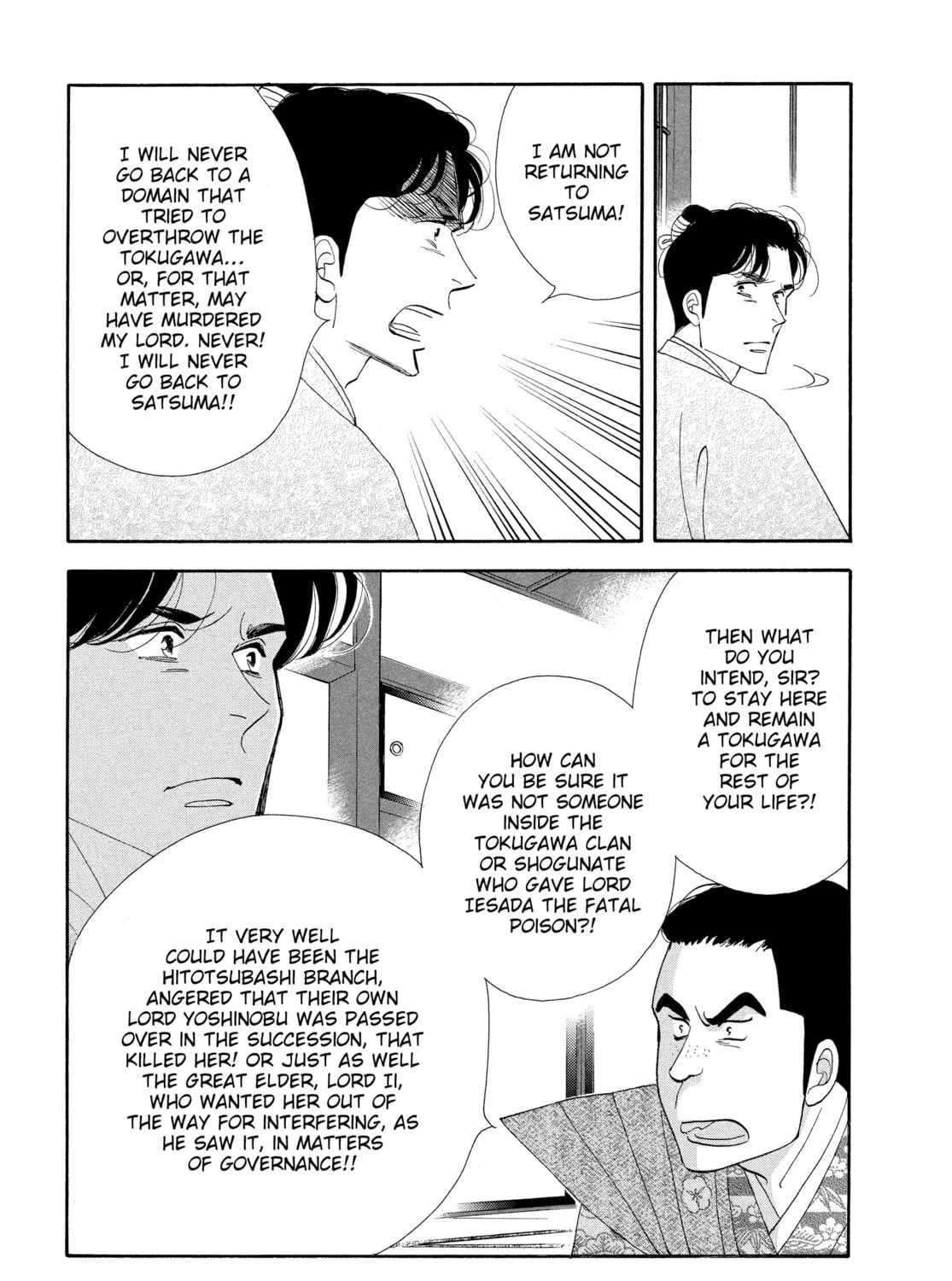 Read Ôoku: The Inner Chambers chapter 62 image 62 on Lezhin