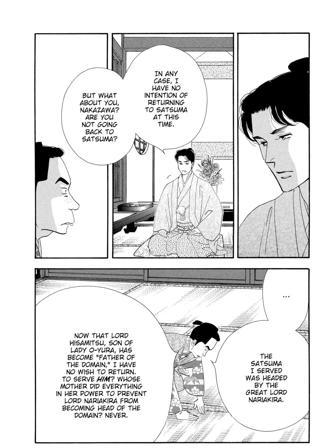 Read Ôoku: The Inner Chambers chapter 62 image 64 on Lezhin