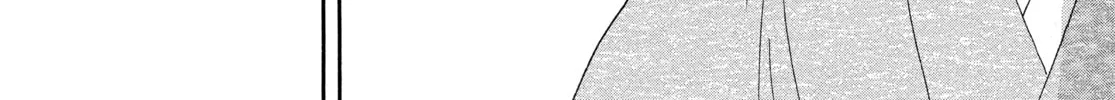 Read Ôoku: The Inner Chambers chapter 62 image 79 on Lezhin