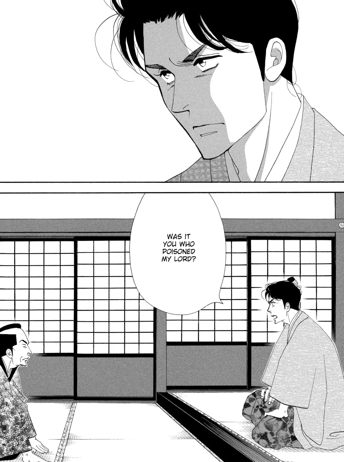 Read Ôoku: The Inner Chambers chapter 62 image 84 on Lezhin
