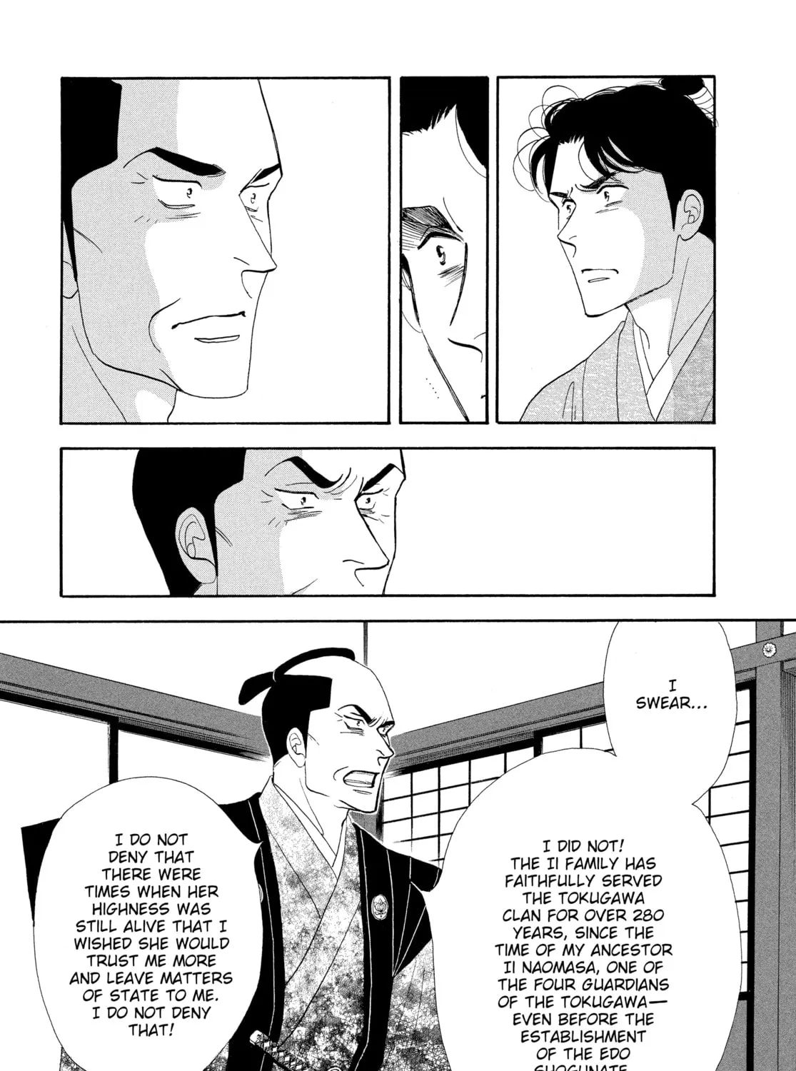 Read Ôoku: The Inner Chambers chapter 62 image 86 on Lezhin