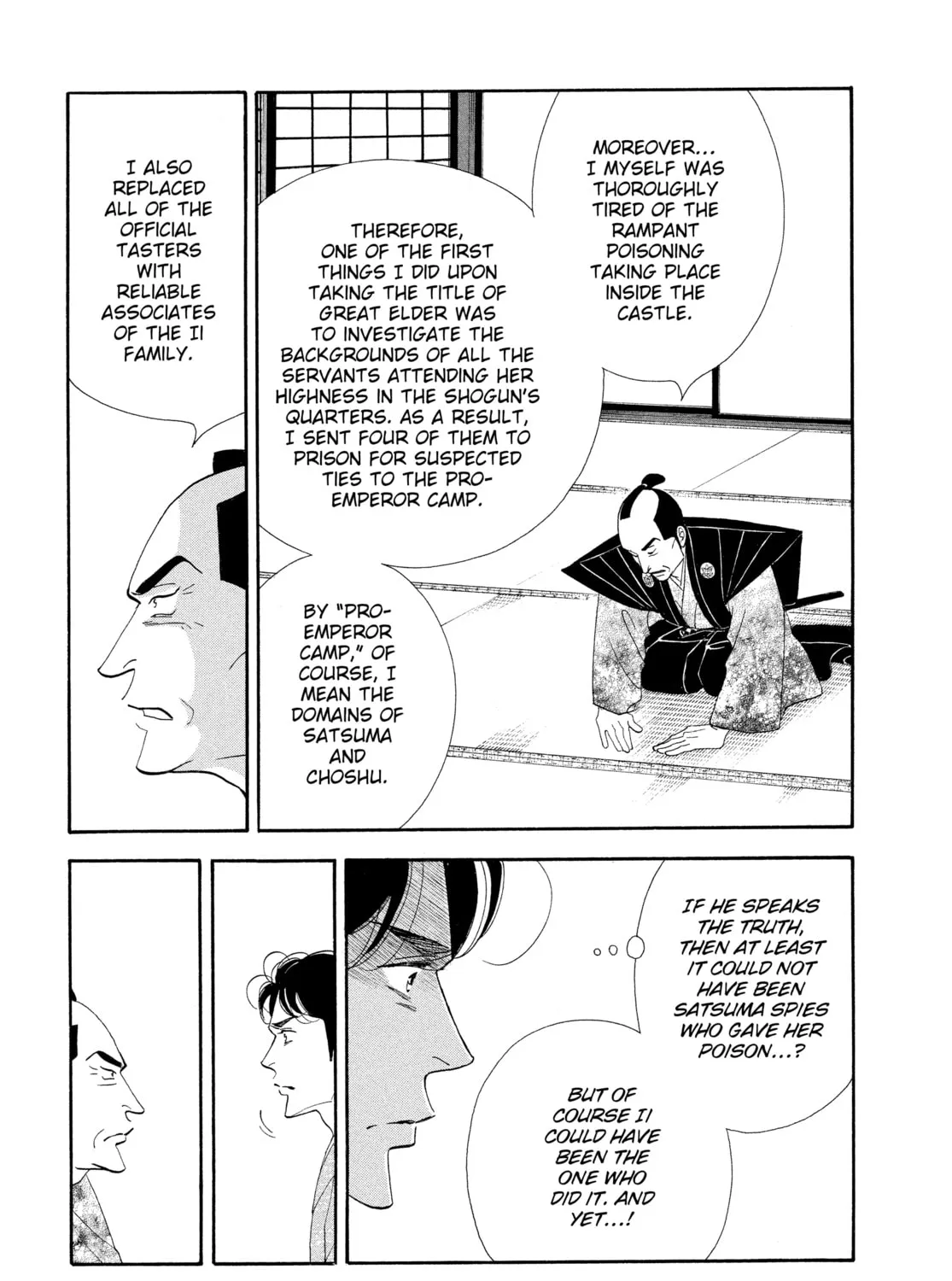 Read Ôoku: The Inner Chambers chapter 62 image 90 on Lezhin