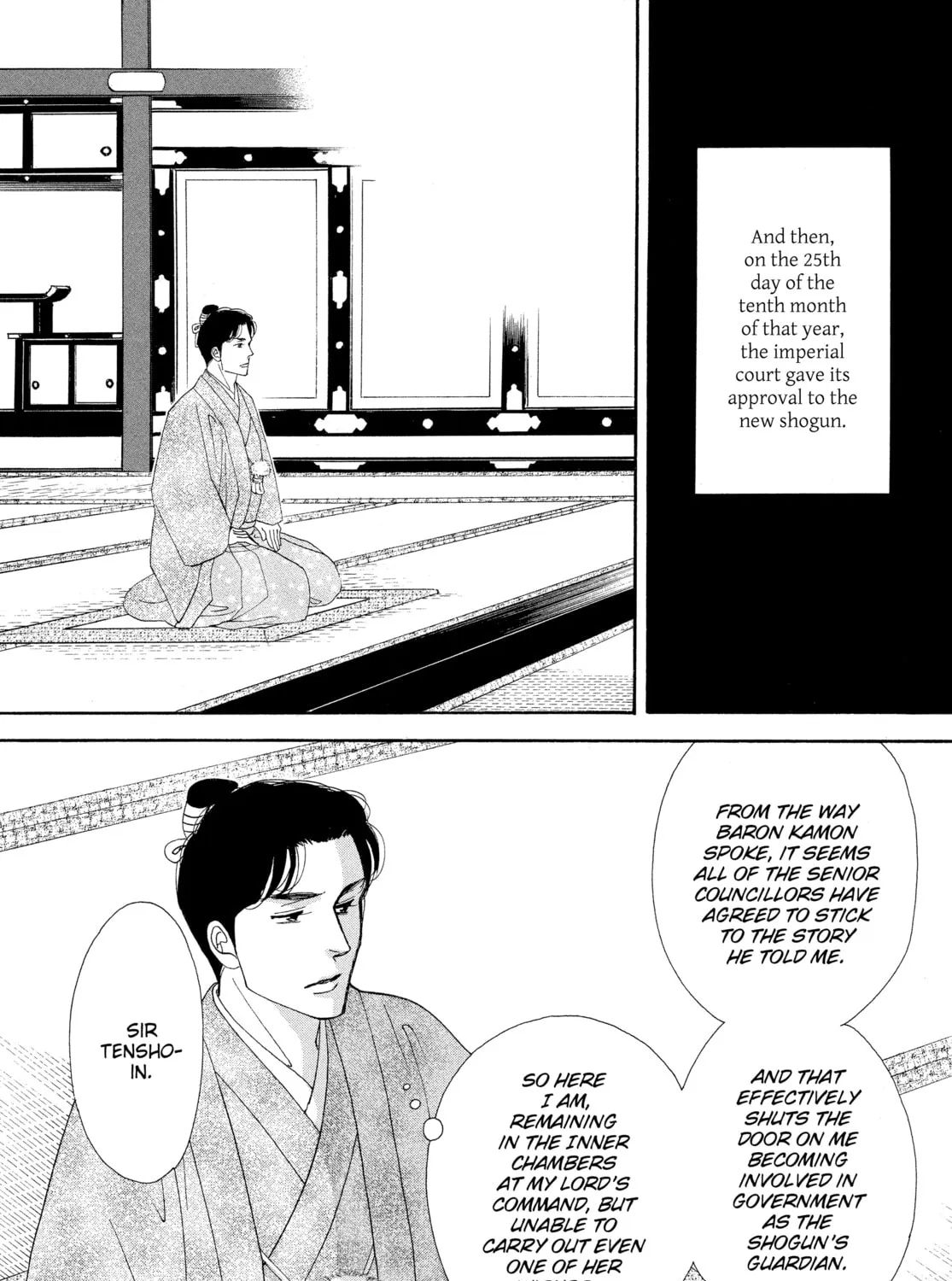 Read Ôoku: The Inner Chambers chapter 62 image 96 on Lezhin