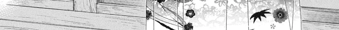 Read Ôoku: The Inner Chambers chapter 64 image 1 on Lezhin