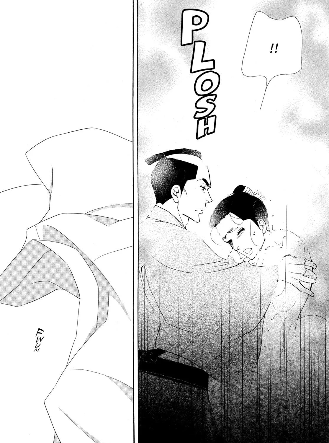 Read Ôoku: The Inner Chambers chapter 64 image 10 on Lezhin