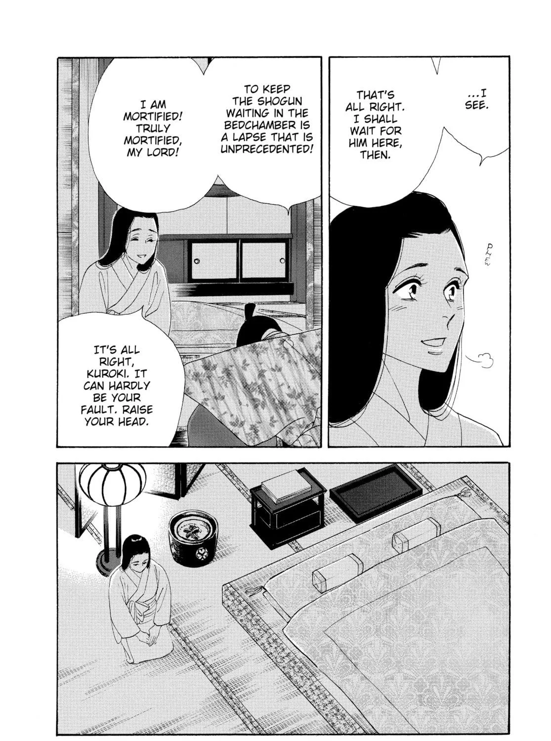 Read Ôoku: The Inner Chambers chapter 64 image 16 on Lezhin