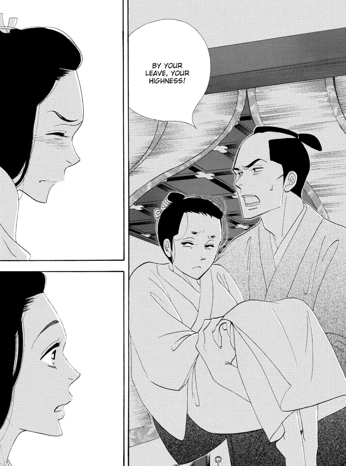 Read Ôoku: The Inner Chambers chapter 64 image 20 on Lezhin