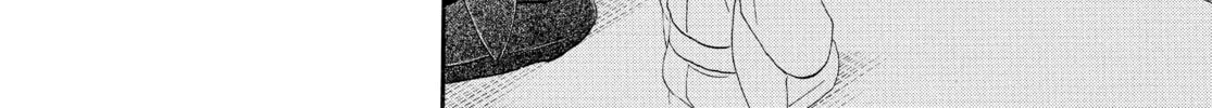 Read Ôoku: The Inner Chambers chapter 64 image 25 on Lezhin