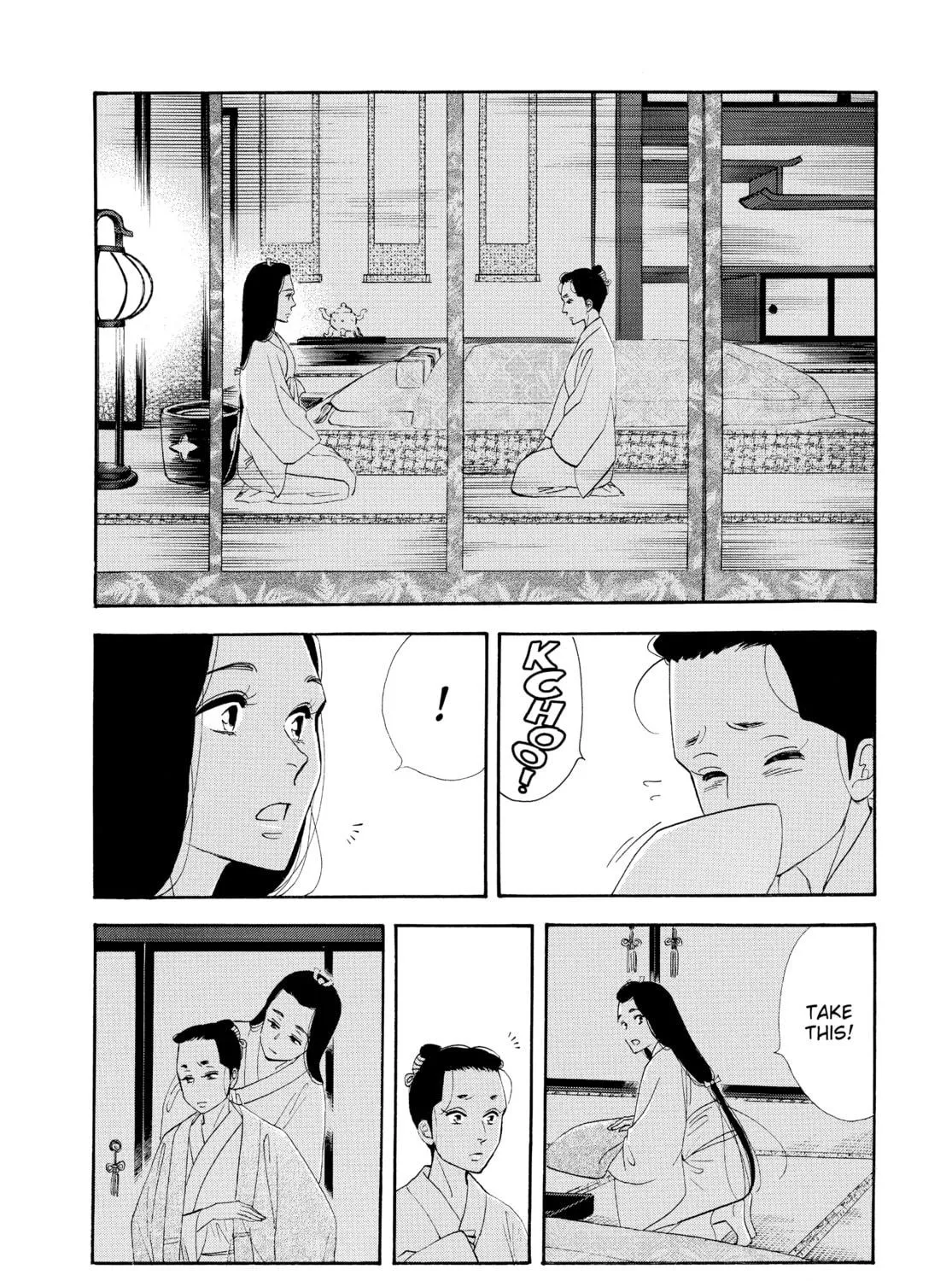 Read Ôoku: The Inner Chambers chapter 64 image 28 on Lezhin