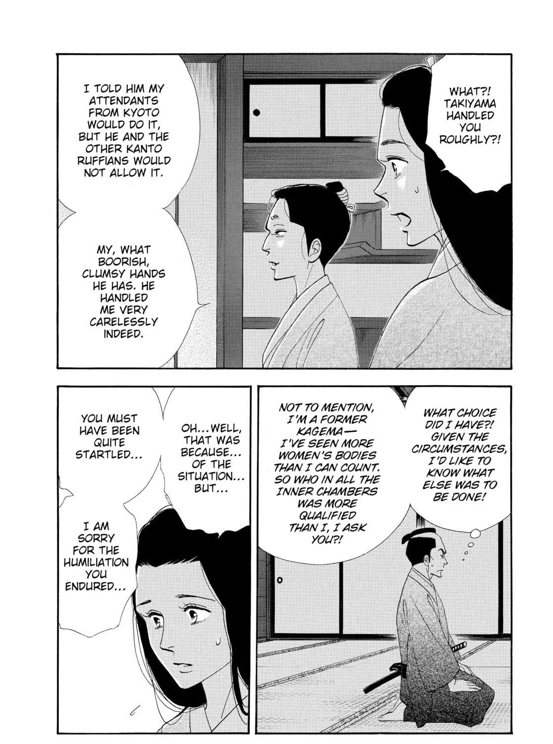Read Ôoku: The Inner Chambers chapter 64 image 32 on Lezhin