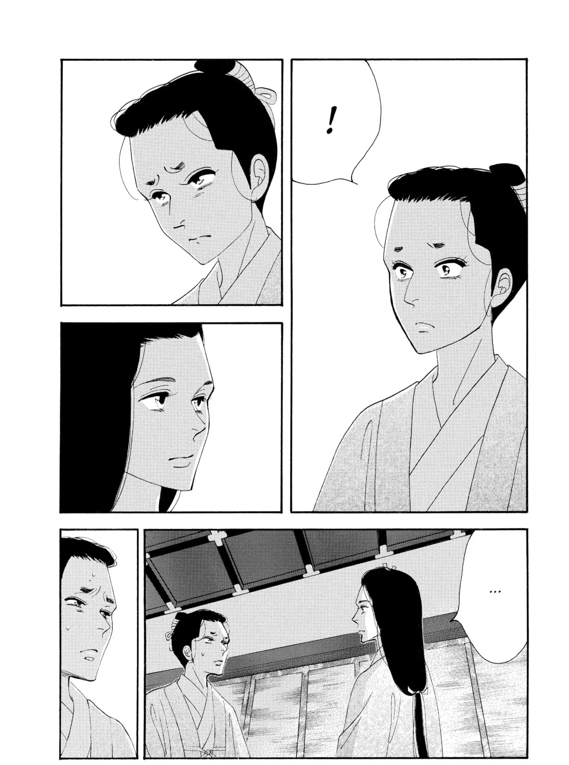 Read Ôoku: The Inner Chambers chapter 64 image 36 on Lezhin