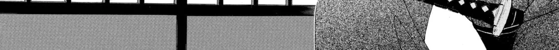 Read Ôoku: The Inner Chambers chapter 64 image 73 on Lezhin
