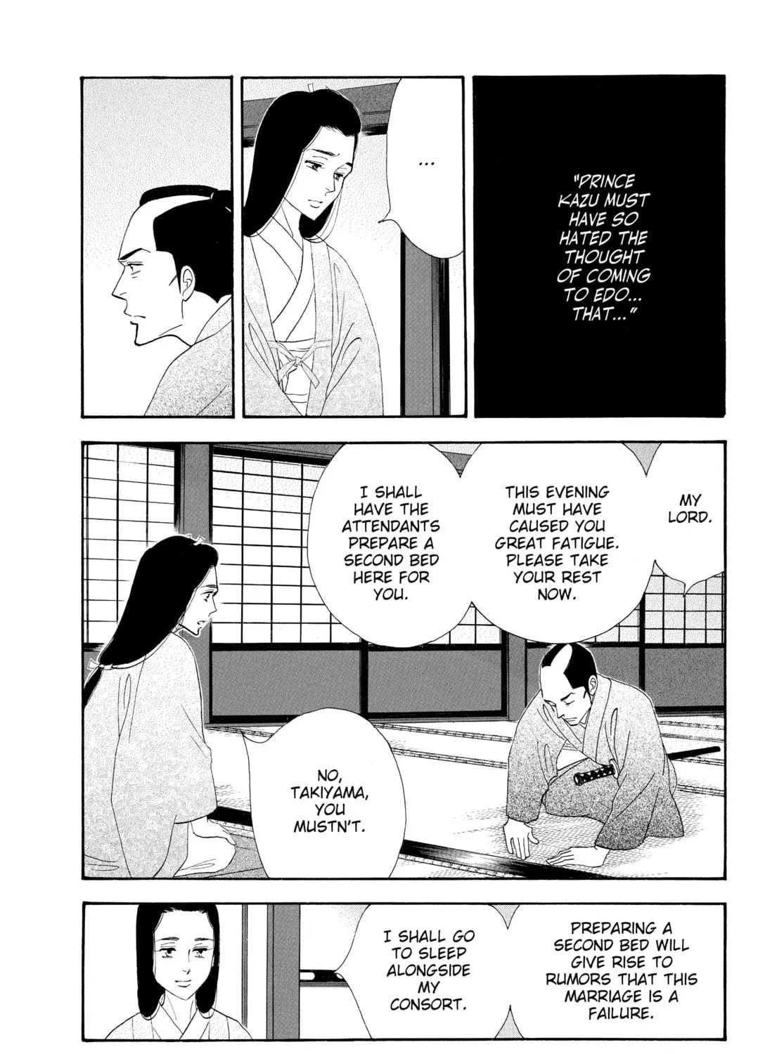 Read Ôoku: The Inner Chambers chapter 64 image 76 on Lezhin