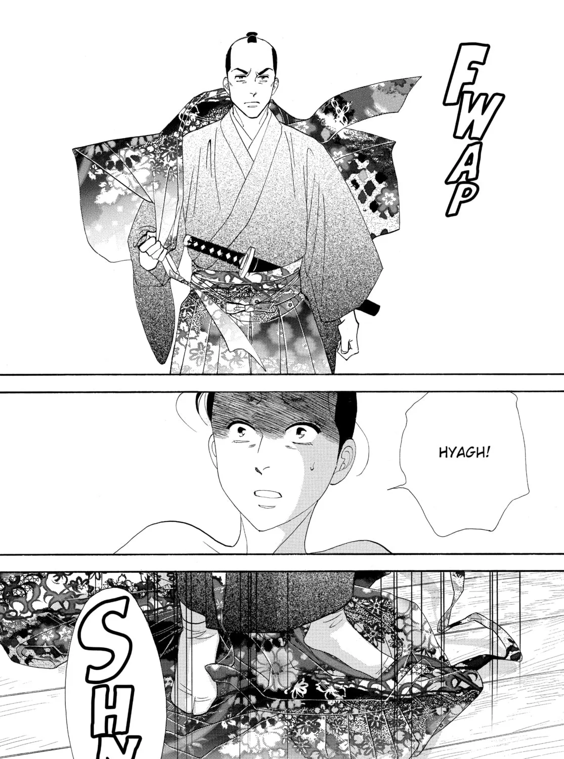 Read Ôoku: The Inner Chambers chapter 64 image 8 on Lezhin