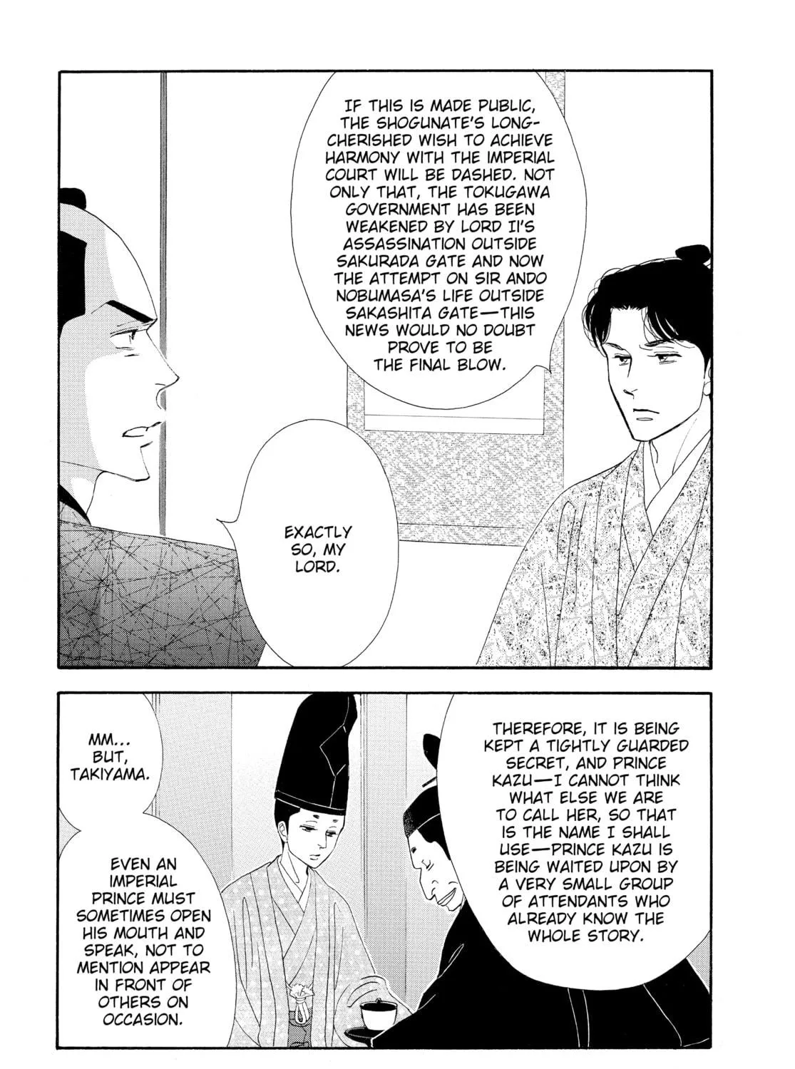 Read Ôoku: The Inner Chambers chapter 65 image 16 on Lezhin