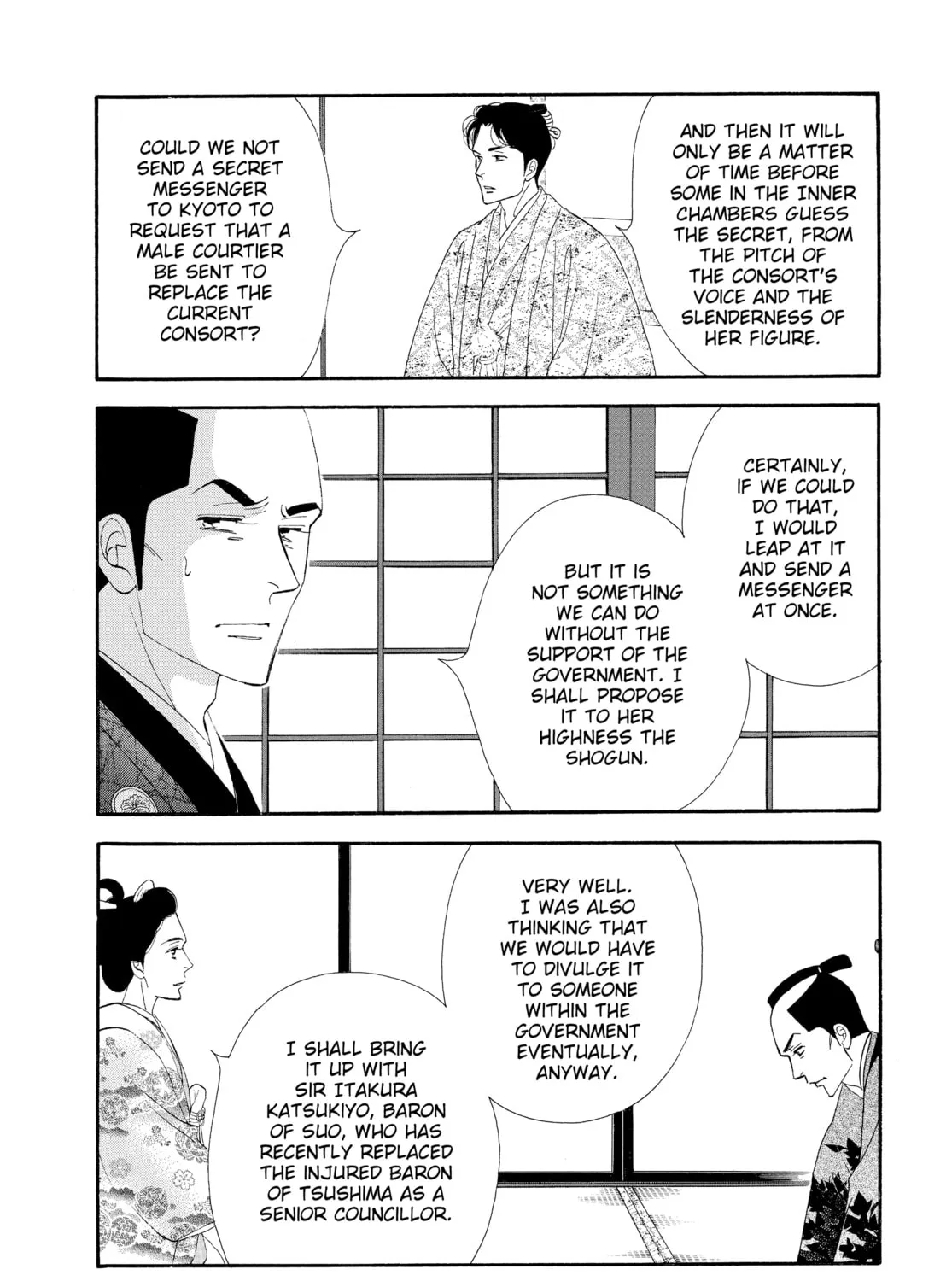 Read Ôoku: The Inner Chambers chapter 65 image 18 on Lezhin