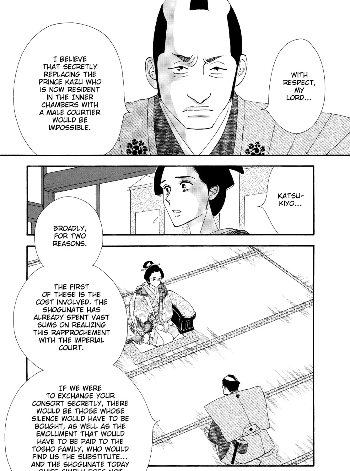 Read Ôoku: The Inner Chambers chapter 65 image 20 on Lezhin