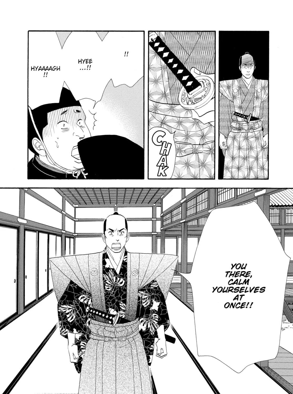 Read Ôoku: The Inner Chambers chapter 65 image 40 on Lezhin