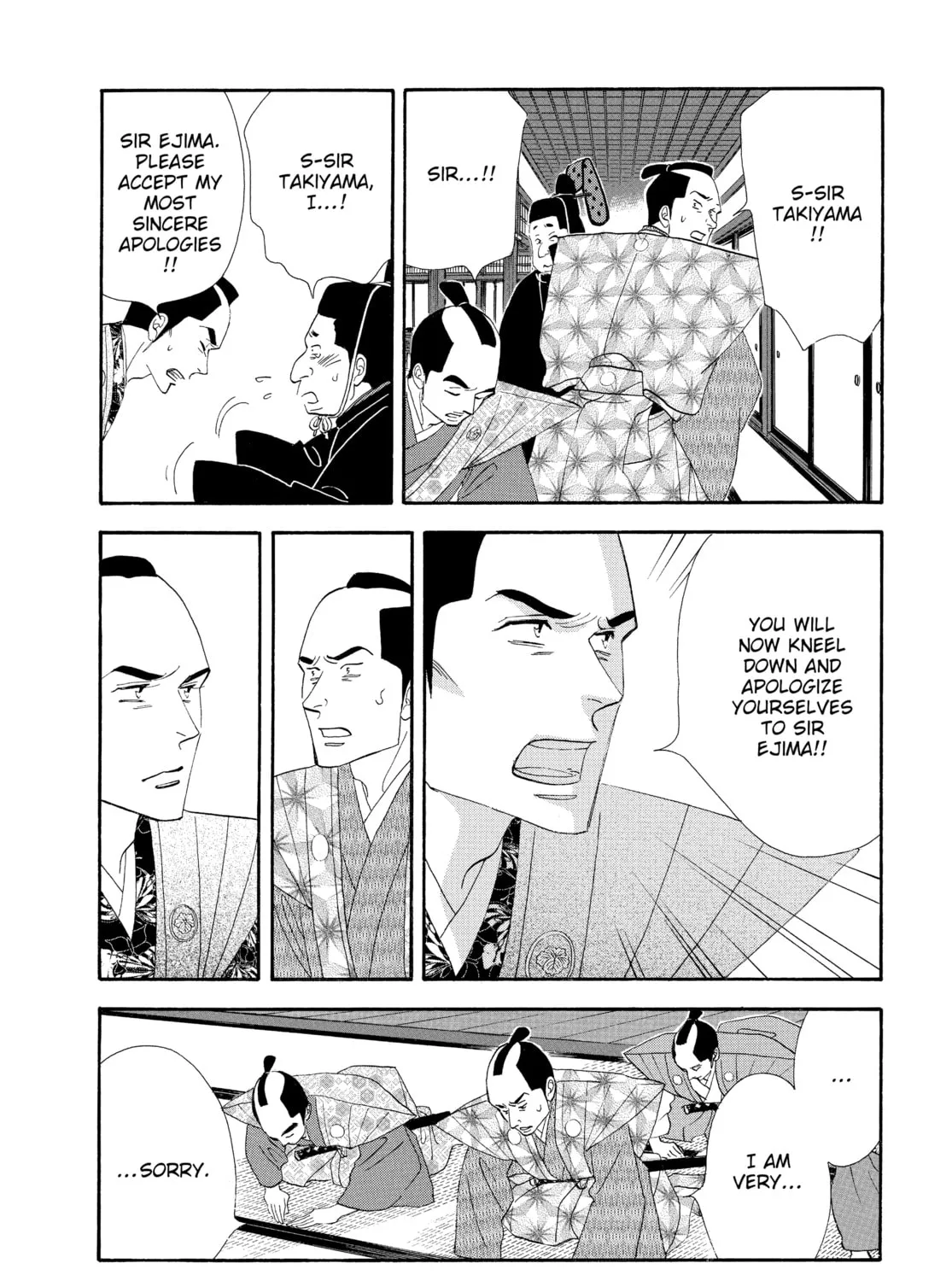 Read Ôoku: The Inner Chambers chapter 65 image 42 on Lezhin