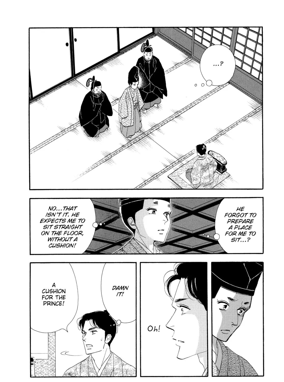 Read Ôoku: The Inner Chambers chapter 65 image 66 on Lezhin