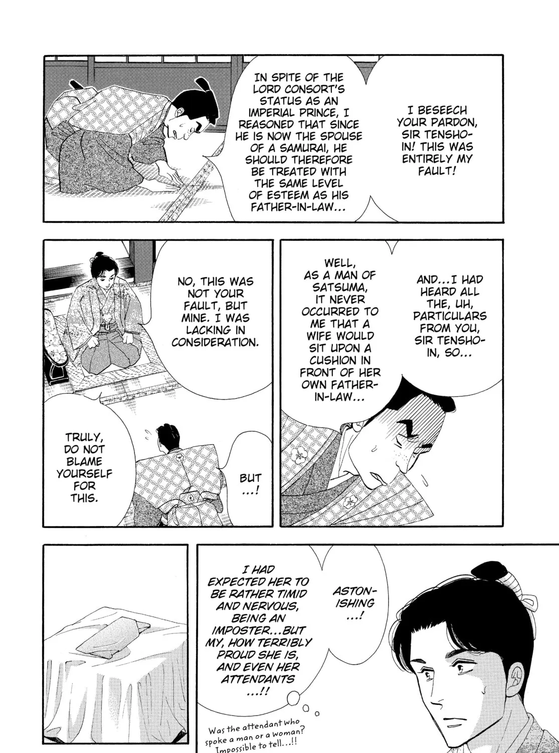 Read Ôoku: The Inner Chambers chapter 65 image 72 on Lezhin