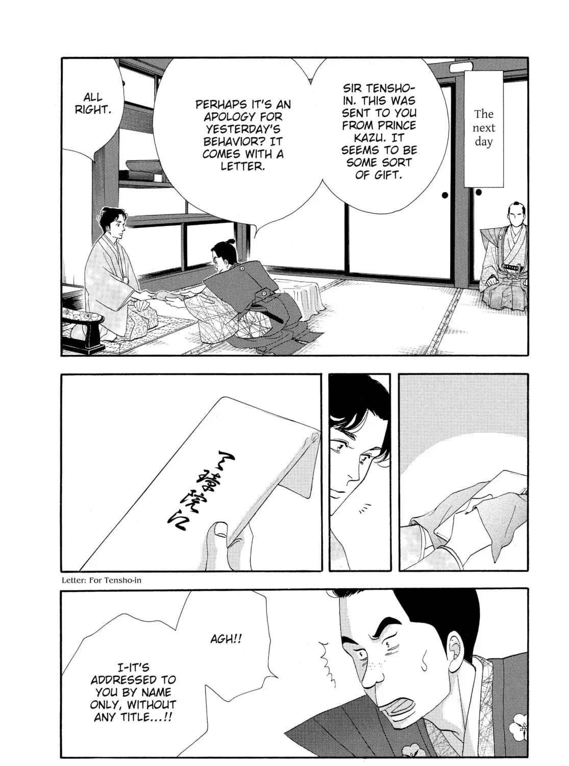 Read Ôoku: The Inner Chambers chapter 65 image 74 on Lezhin
