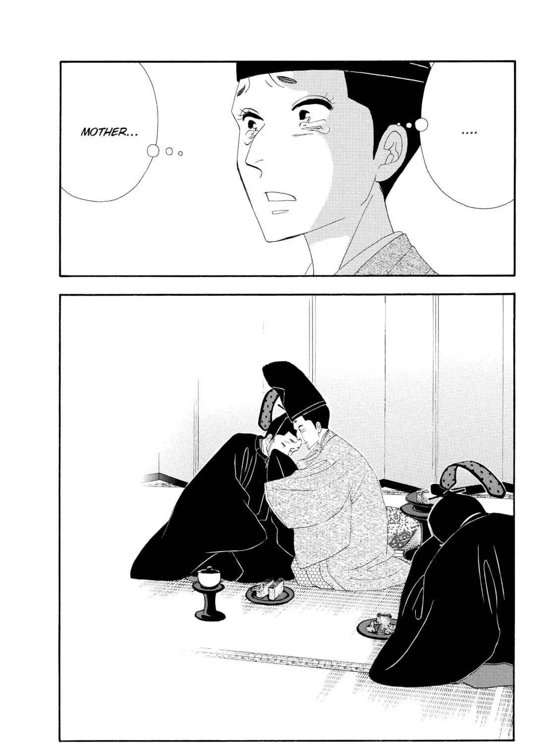 Read Ôoku: The Inner Chambers chapter 65 image 98 on Lezhin