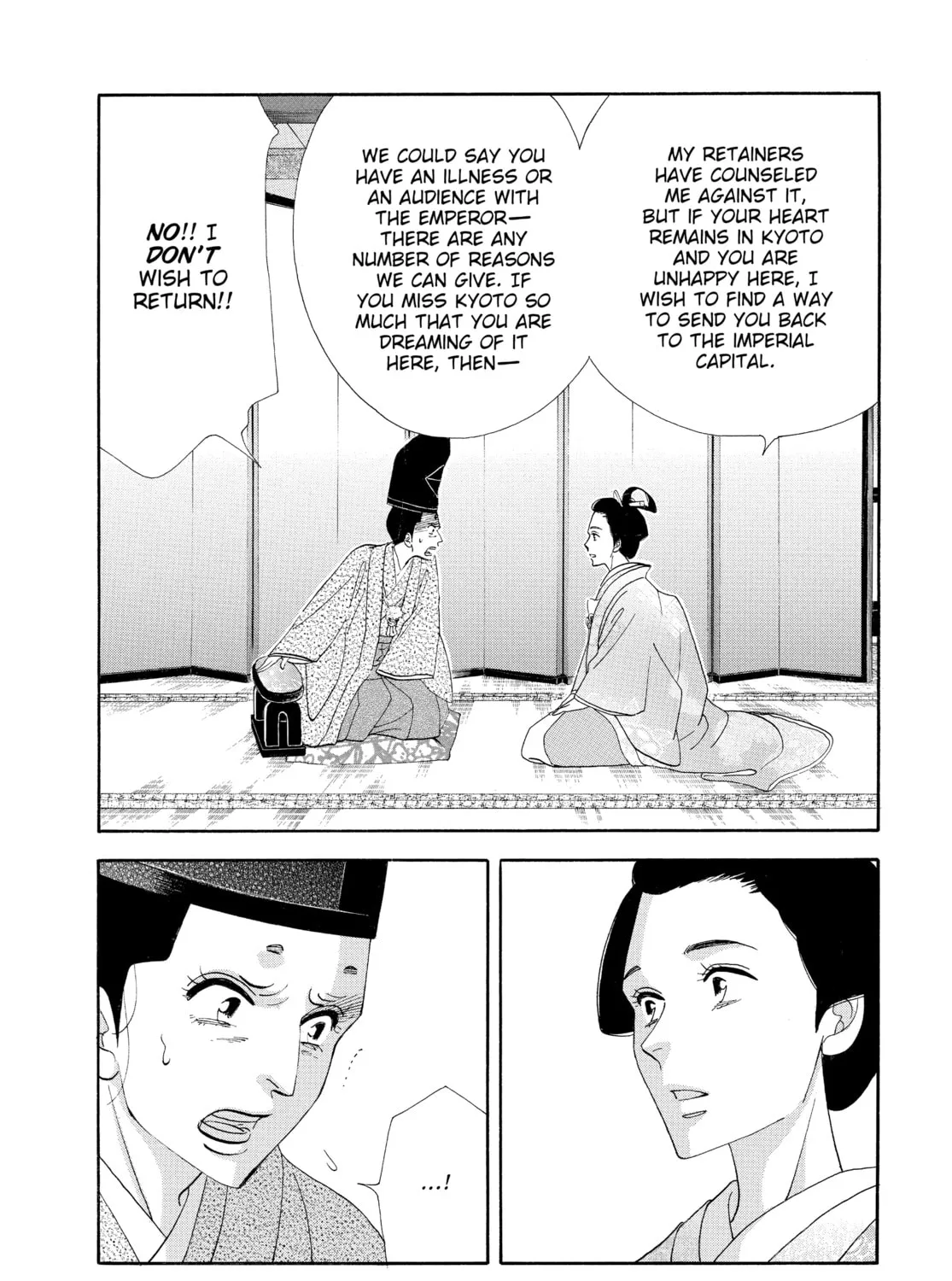 Read Ôoku: The Inner Chambers chapter 66 image 126 on Lezhin