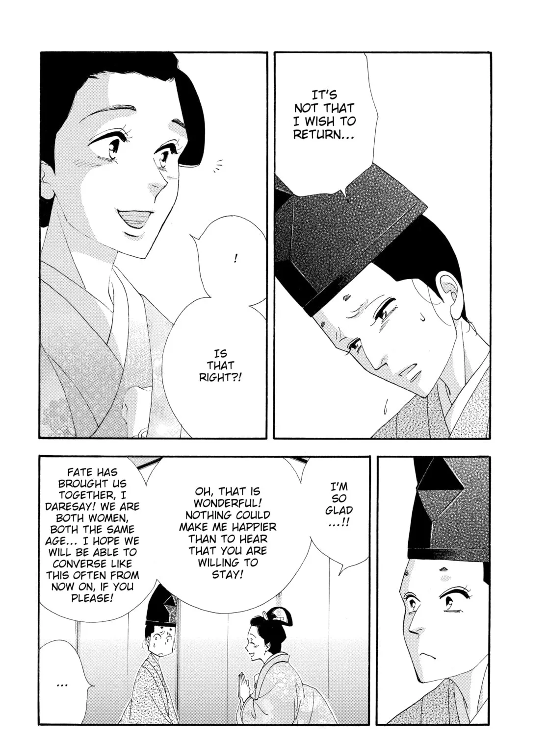 Read Ôoku: The Inner Chambers chapter 66 image 128 on Lezhin