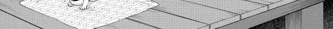 Read Ôoku: The Inner Chambers chapter 66 image 19 on Lezhin