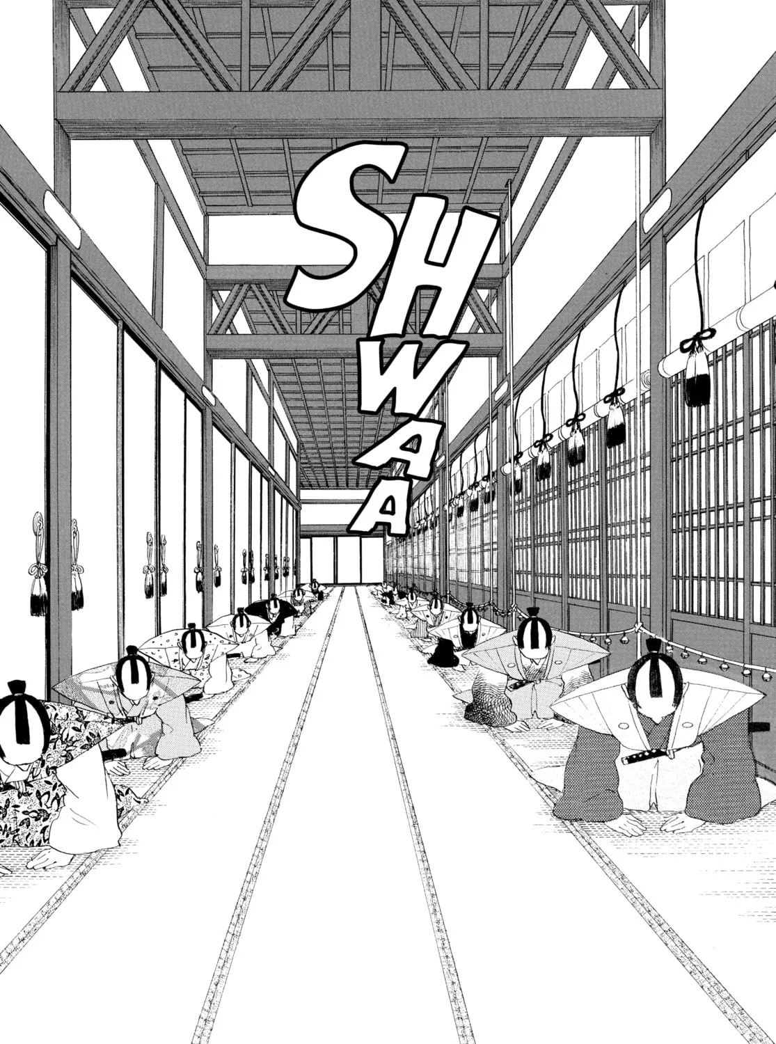 Read Ôoku: The Inner Chambers chapter 66 image 2 on Lezhin