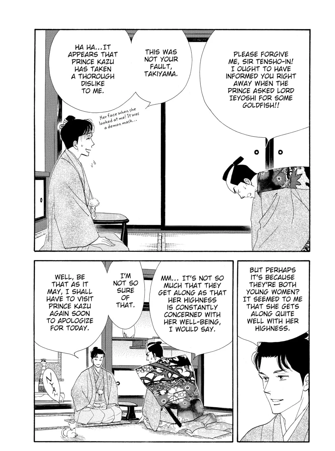 Read Ôoku: The Inner Chambers chapter 66 image 20 on Lezhin
