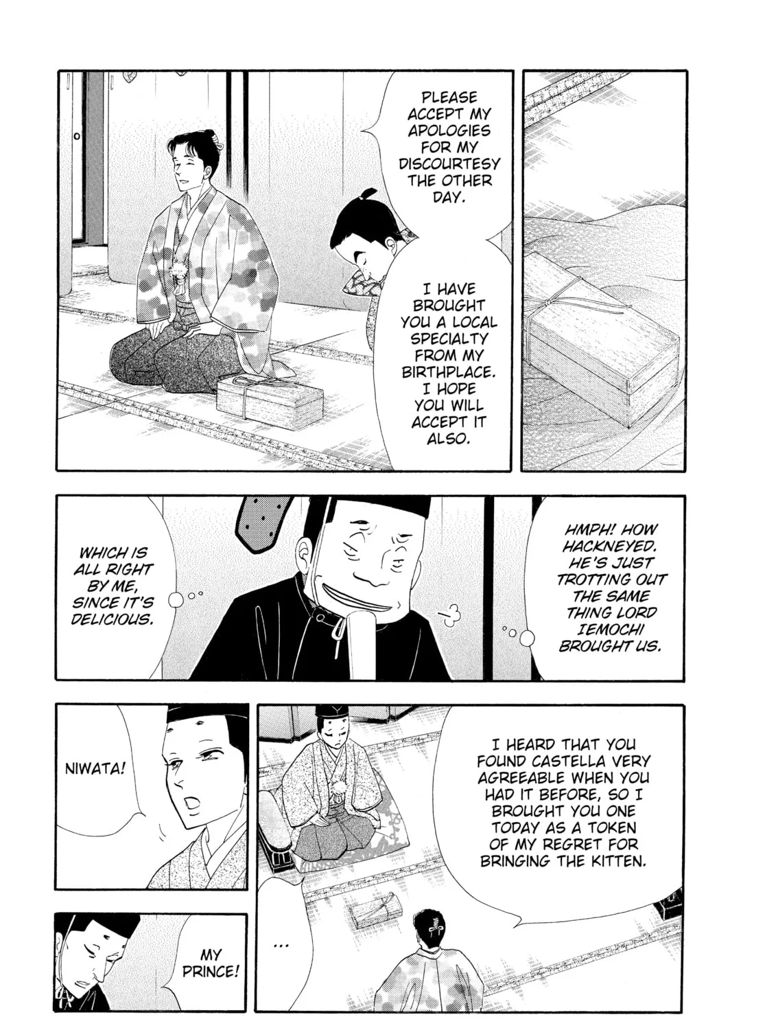 Read Ôoku: The Inner Chambers chapter 66 image 24 on Lezhin