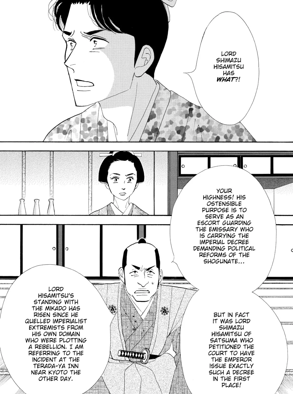 Read Ôoku: The Inner Chambers chapter 66 image 30 on Lezhin
