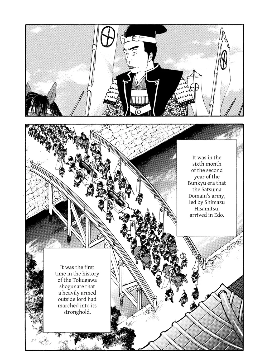 Read Ôoku: The Inner Chambers chapter 66 image 38 on Lezhin