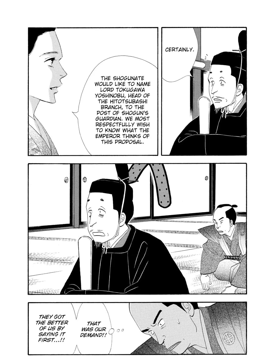Read Ôoku: The Inner Chambers chapter 66 image 42 on Lezhin