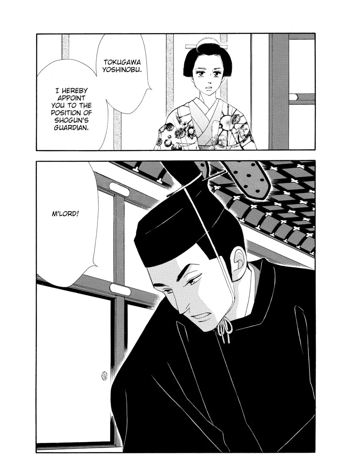 Read Ôoku: The Inner Chambers chapter 66 image 50 on Lezhin