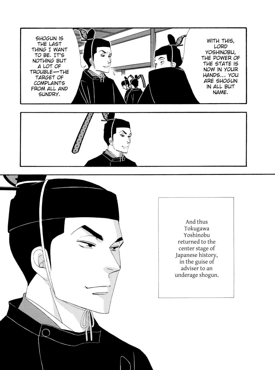 Read Ôoku: The Inner Chambers chapter 66 image 52 on Lezhin