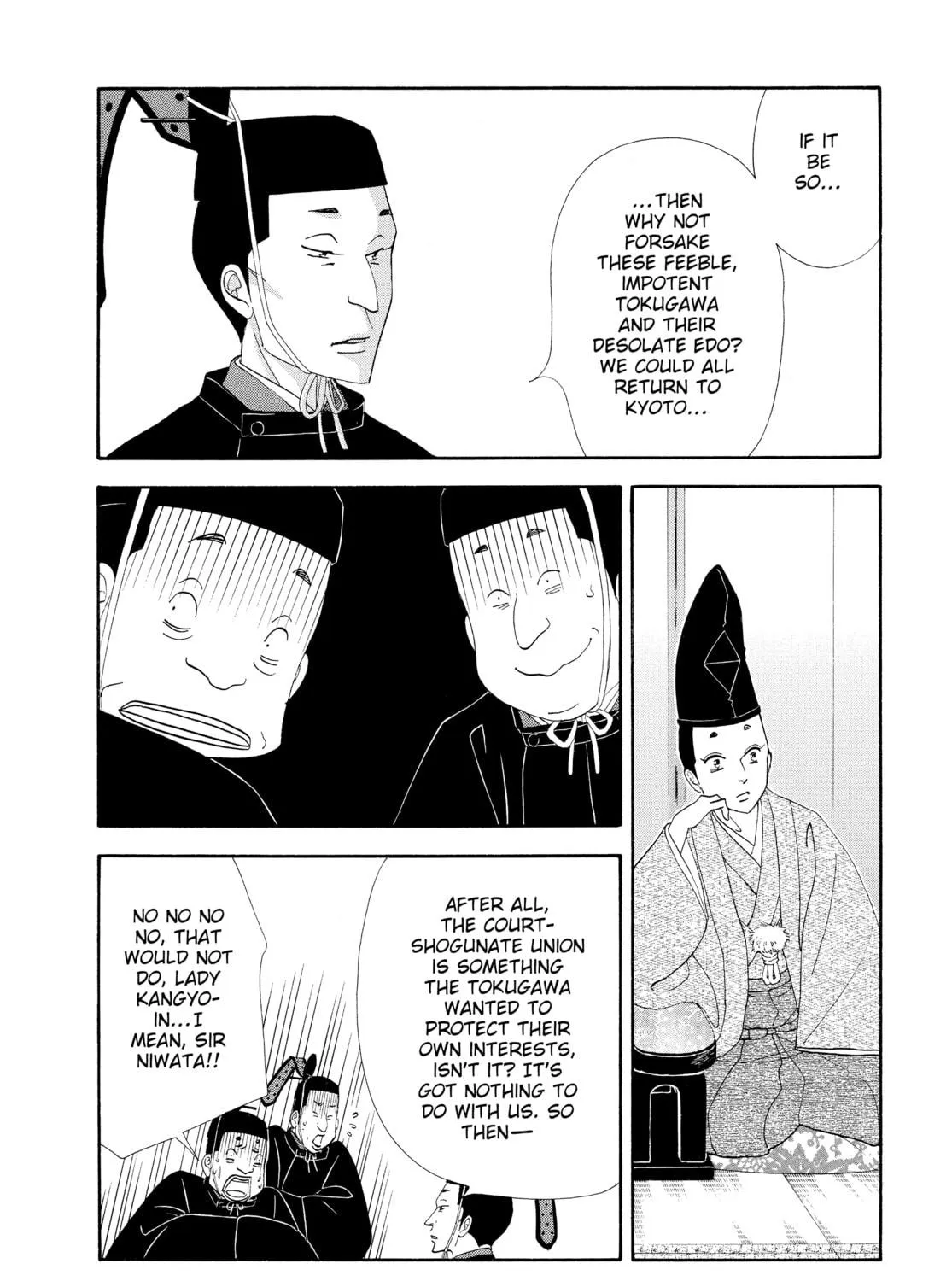 Read Ôoku: The Inner Chambers chapter 66 image 58 on Lezhin