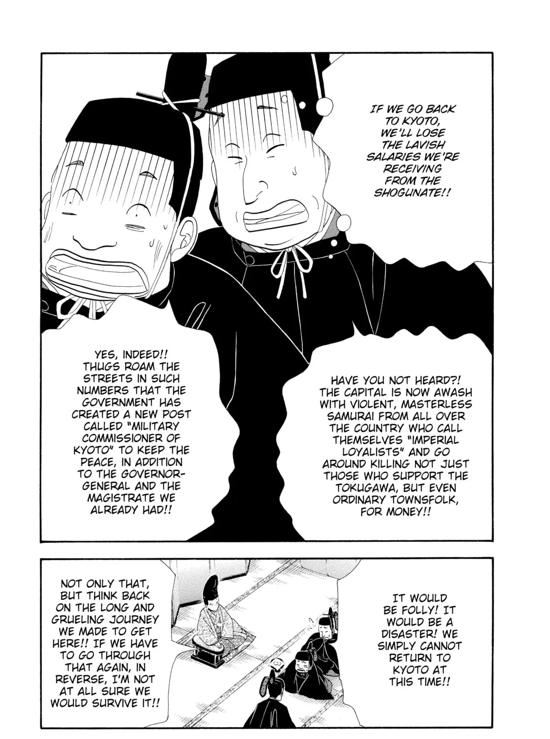Read Ôoku: The Inner Chambers chapter 66 image 60 on Lezhin