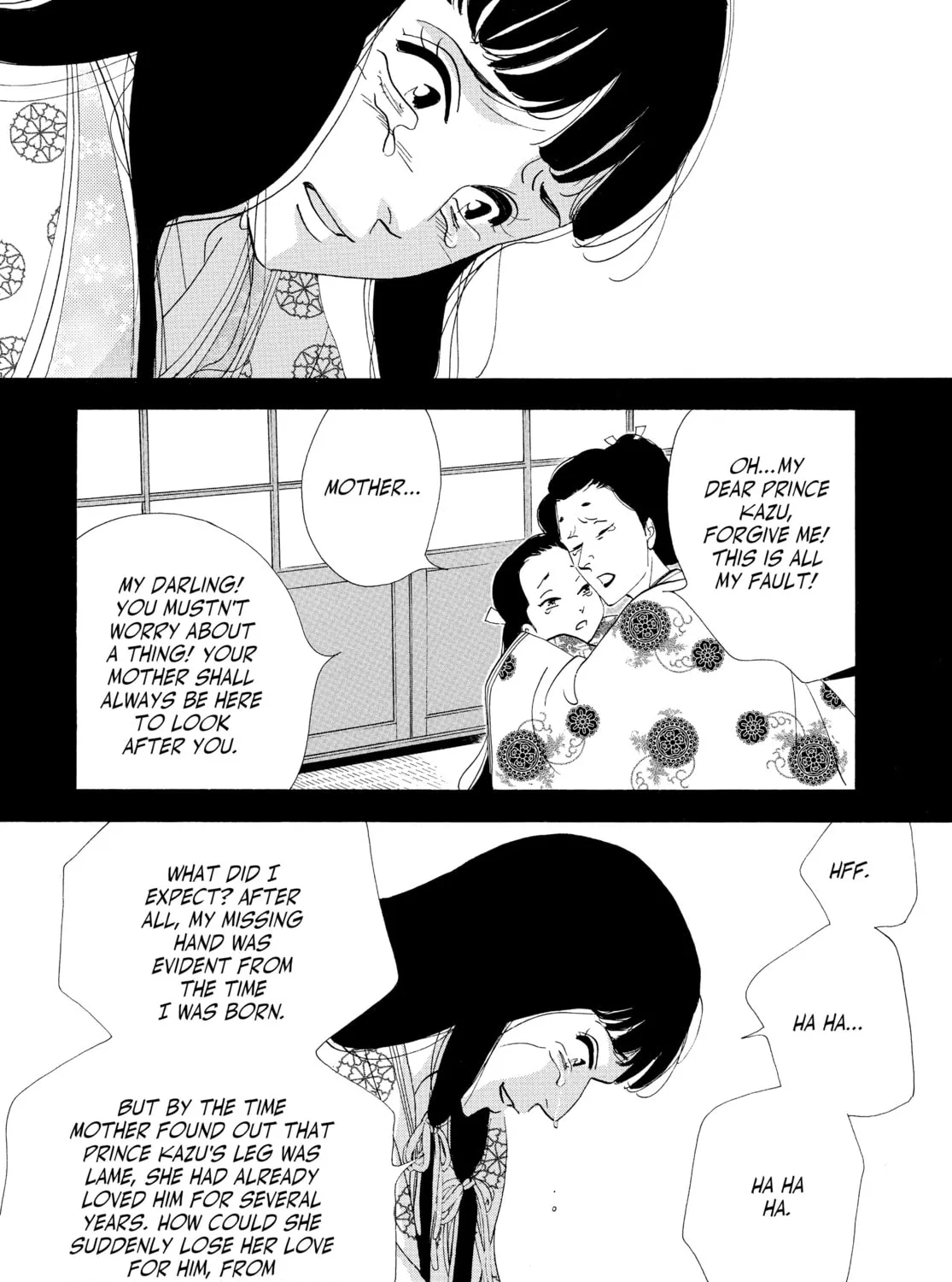 Read Ôoku: The Inner Chambers chapter 66 image 84 on Lezhin