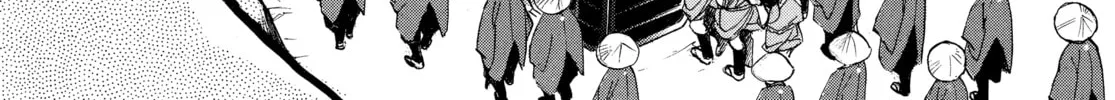 Read Ôoku: The Inner Chambers chapter 68 image 105 on Lezhin